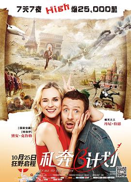 国产精品自在线