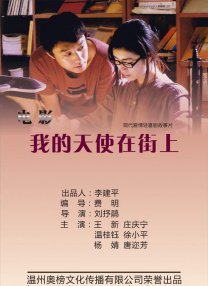 国产精品自在线